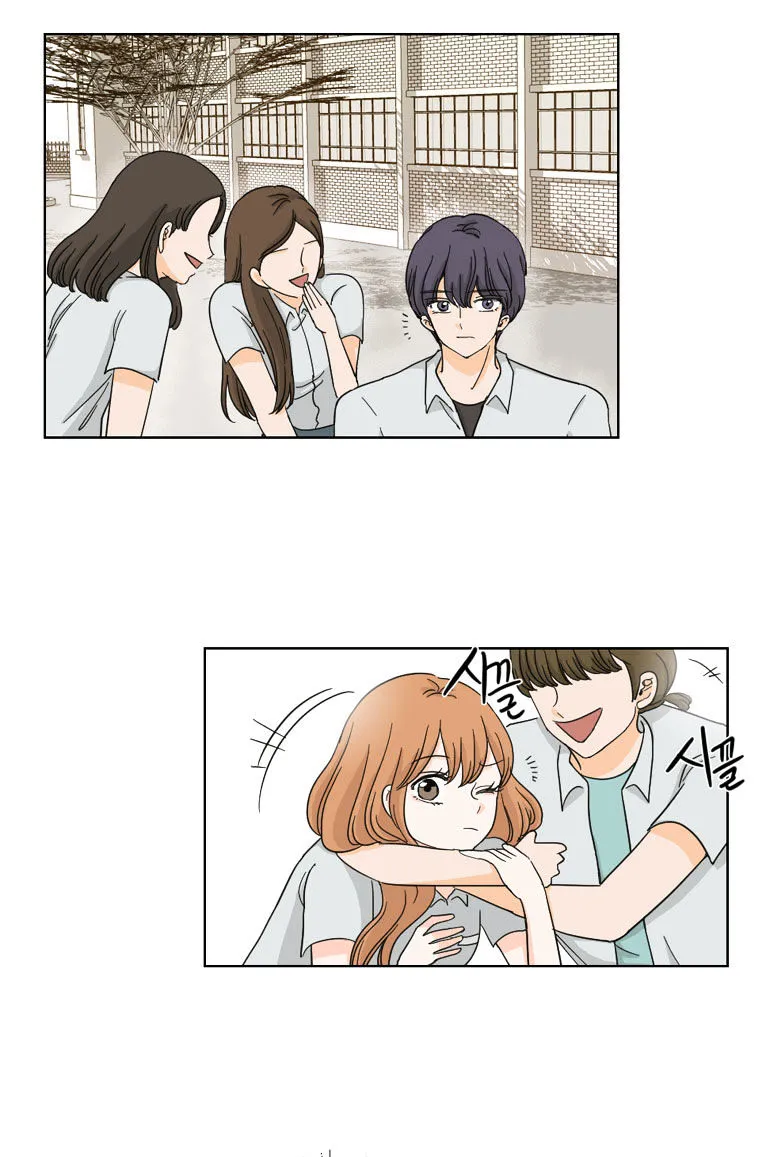 I Hate Love Chapter 1 page 45 - 