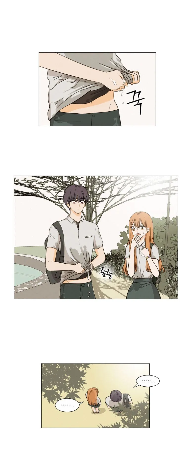 I Hate Love Chapter 10 page 3 - 
