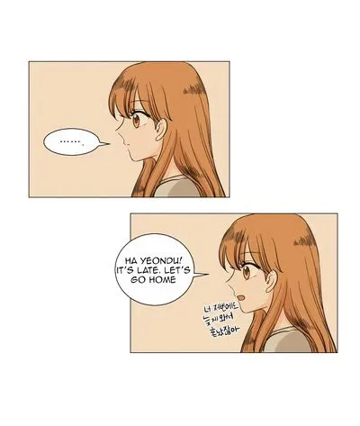I Hate Love Chapter 10 page 23 - 