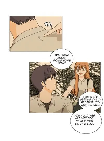 I Hate Love Chapter 10 page 25 - 