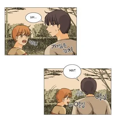 I Hate Love Chapter 10 page 26 - 