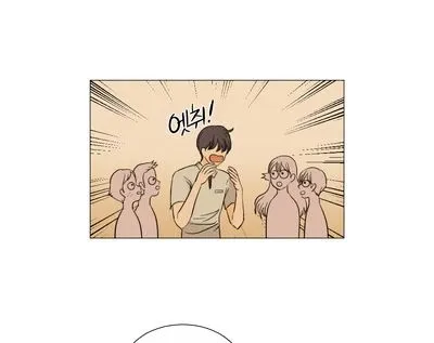 I Hate Love Chapter 10 page 31 - 