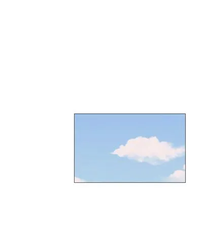 I Hate Love Chapter 10 page 33 - 