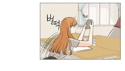 I Hate Love Chapter 10 page 50 - 