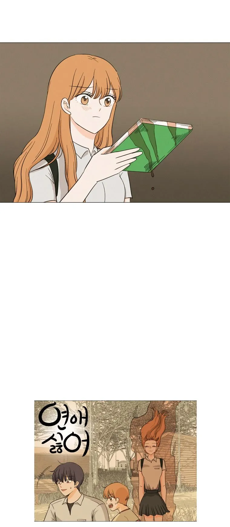 I Hate Love Chapter 10 page 61 - 