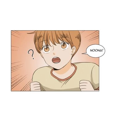 I Hate Love Chapter 103 page 12 - 