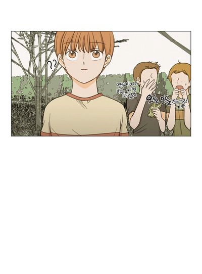 I Hate Love Chapter 103 page 18 - 