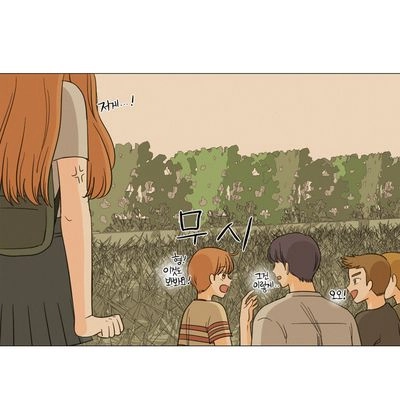 I Hate Love Chapter 103 page 25 - 