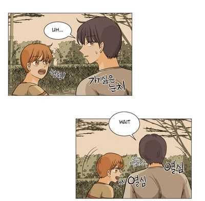 I Hate Love Chapter 103 page 27 - 