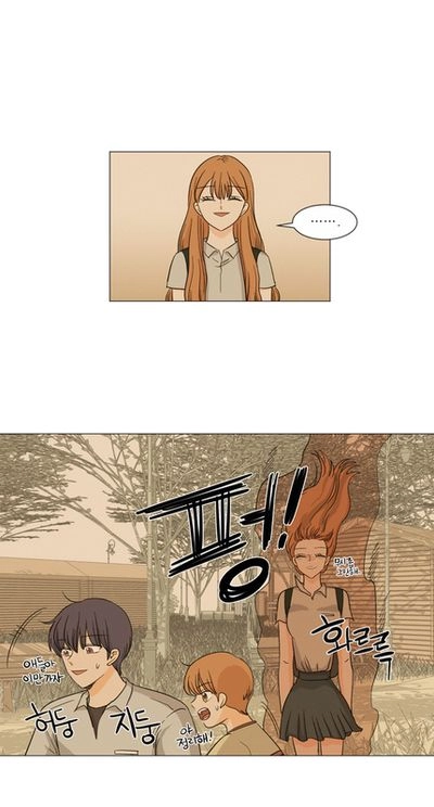 I Hate Love Chapter 103 page 28 - 