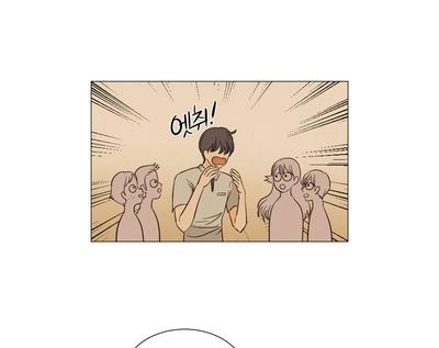 I Hate Love Chapter 103 page 32 - 