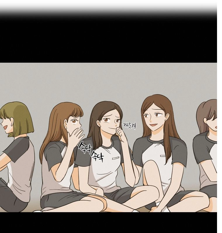 I Hate Love Chapter 103 page 41 - 