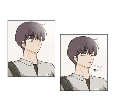 I Hate Love Chapter 103 page 6 - 
