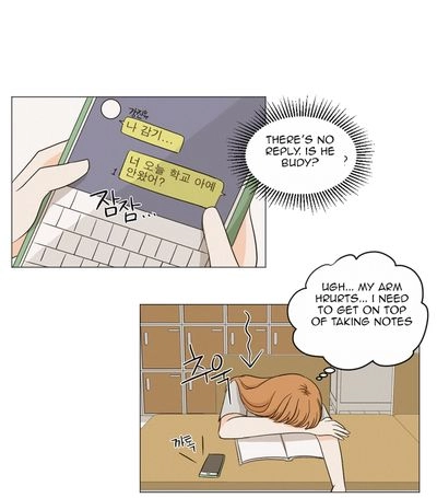 I Hate Love Chapter 103 page 51 - 