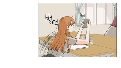 I Hate Love Chapter 103 page 52 - 
