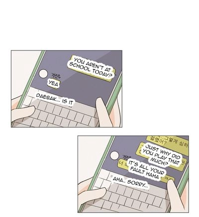 I Hate Love Chapter 103 page 53 - 