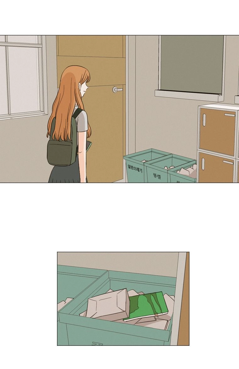 I Hate Love Chapter 103 page 62 - 