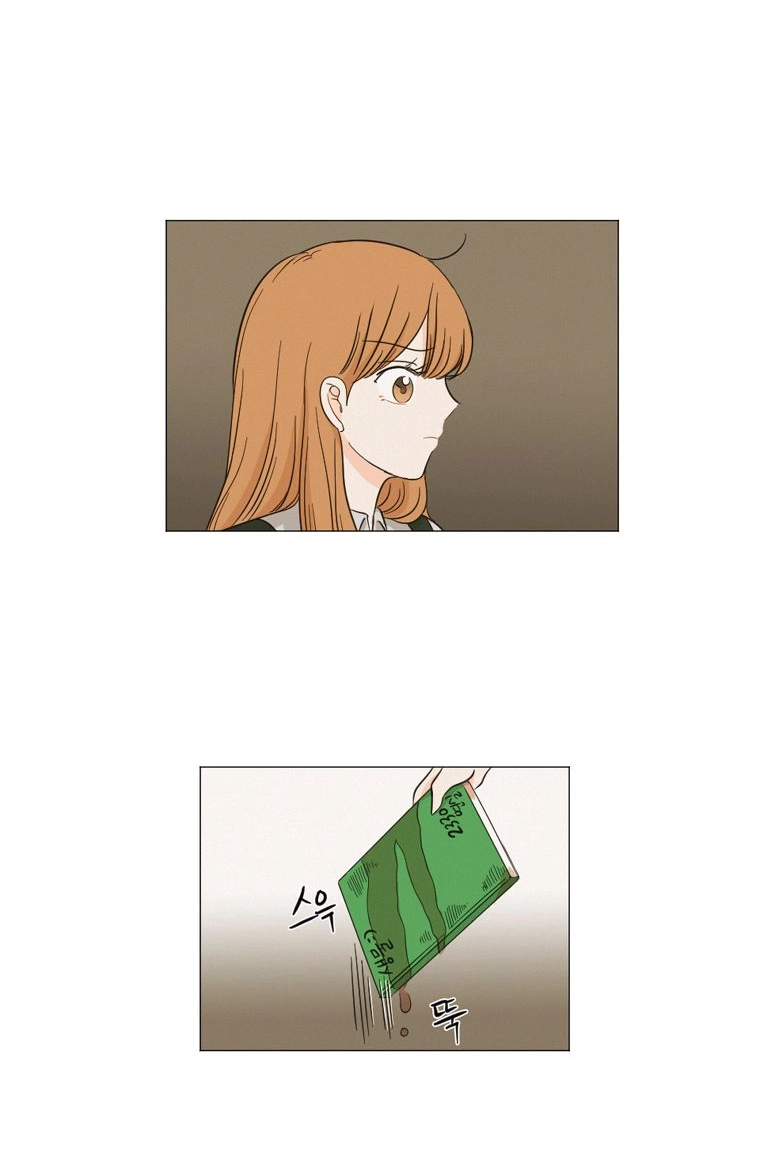 I Hate Love Chapter 103 page 63 - 