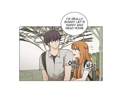 I Hate Love Chapter 103 page 8 - 