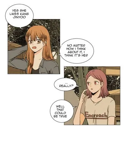 I Hate Love Chapter 11 page 11 - 