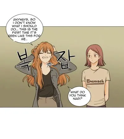 I Hate Love Chapter 11 page 12 - 