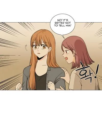 I Hate Love Chapter 11 page 14 - 