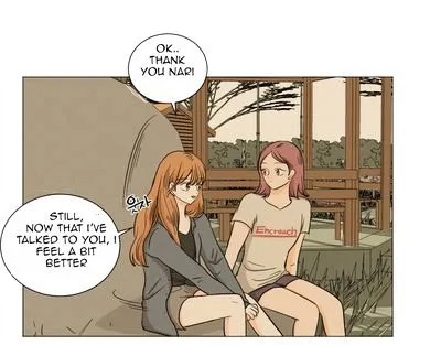 I Hate Love Chapter 11 page 17 - 