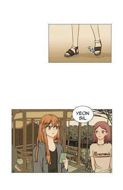 I Hate Love Chapter 11 page 3 - 