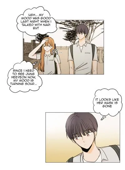 I Hate Love Chapter 11 page 29 - 