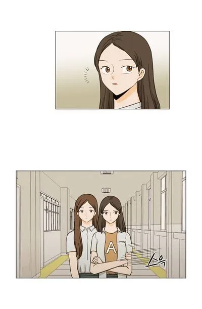 I Hate Love Chapter 11 page 47 - 