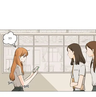 I Hate Love Chapter 11 page 49 - 
