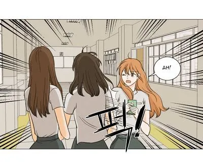 I Hate Love Chapter 11 page 51 - 