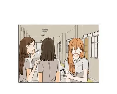 I Hate Love Chapter 11 page 52 - 