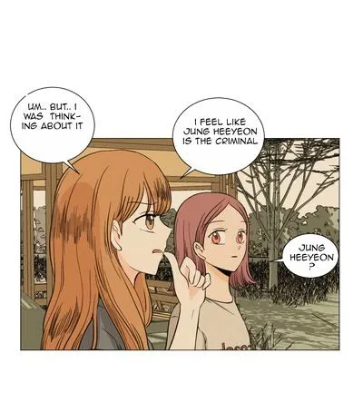 I Hate Love Chapter 11 page 10 - 