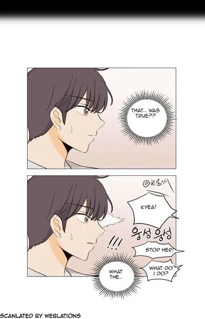 I Hate Love Chapter 12 page 3 - 