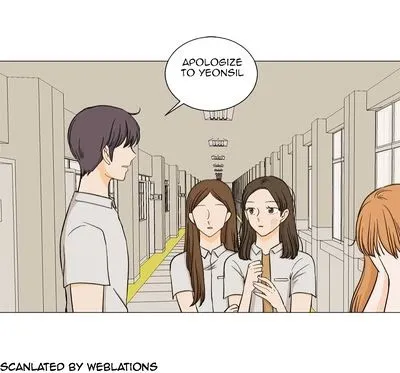 I Hate Love Chapter 12 page 24 - 