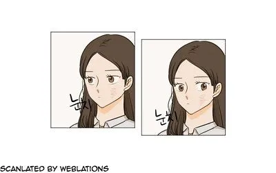 I Hate Love Chapter 12 page 25 - 