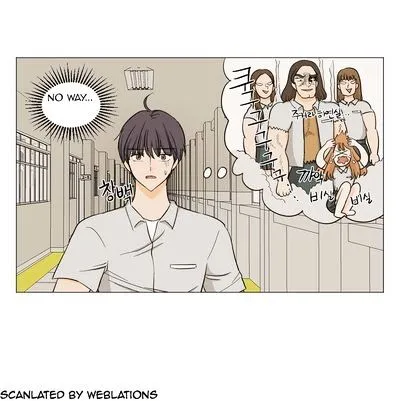 I Hate Love Chapter 12 page 4 - 