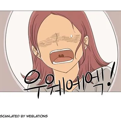 I Hate Love Chapter 12 page 34 - 