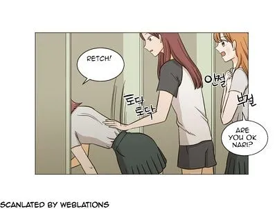 I Hate Love Chapter 12 page 35 - 