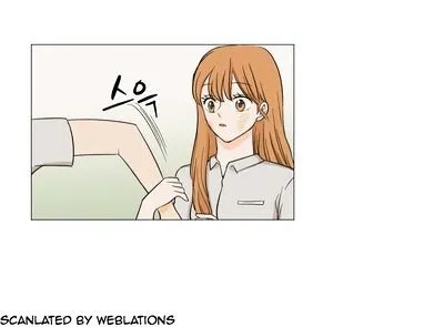 I Hate Love Chapter 12 page 38 - 