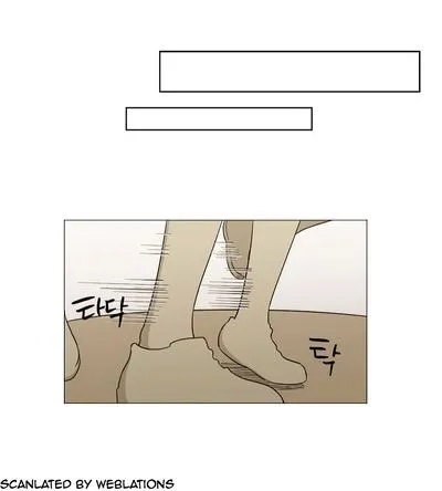 I Hate Love Chapter 12 page 41 - 