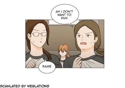 I Hate Love Chapter 12 page 42 - 