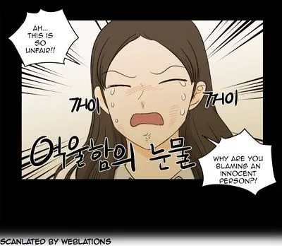 I Hate Love Chapter 12 page 45 - 