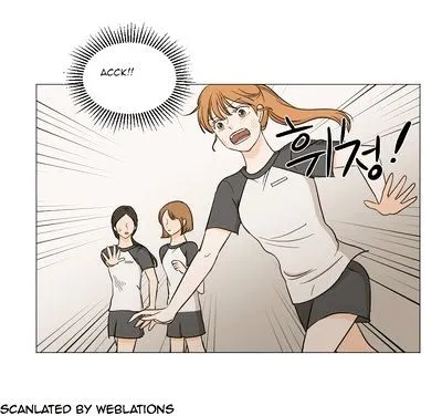 I Hate Love Chapter 12 page 59 - 