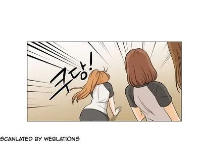 I Hate Love Chapter 12 page 60 - 