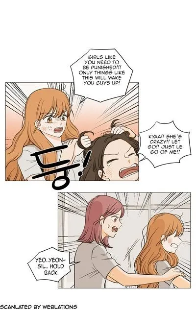 I Hate Love Chapter 12 page 7 - 
