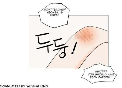 I Hate Love Chapter 12 page 62 - 