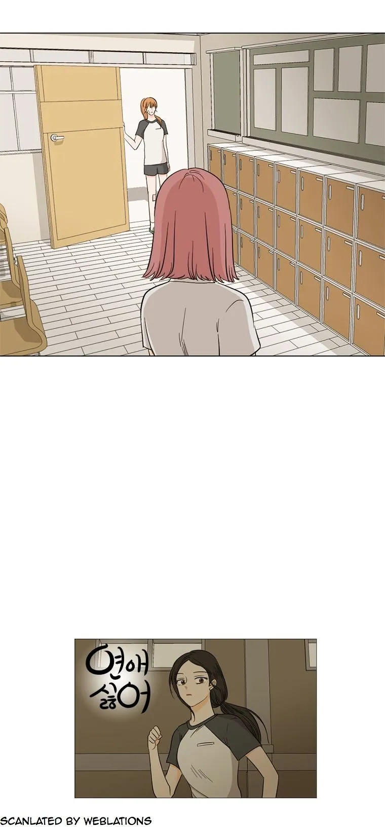 I Hate Love Chapter 12 page 74 - 
