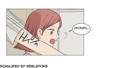 I Hate Love Chapter 12 page 10 - 